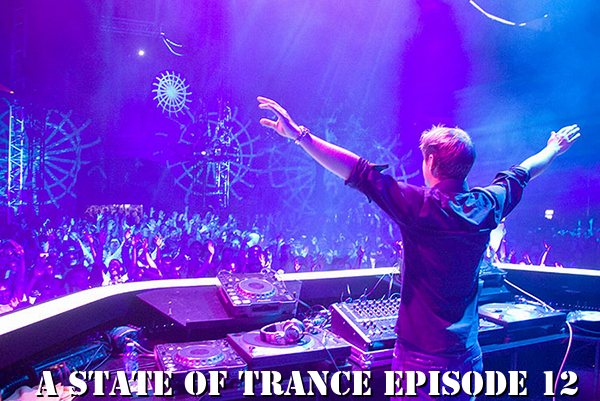 その他 Traumprinz Intrinity EP 12\" その他 Traumprinz Intrinity EP 12